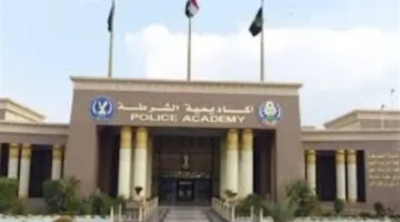 نتائج الكليات العسكرية 2025 2026 رابط وخطوات الاستعلام عن نتيجة كلية الشرطة 1